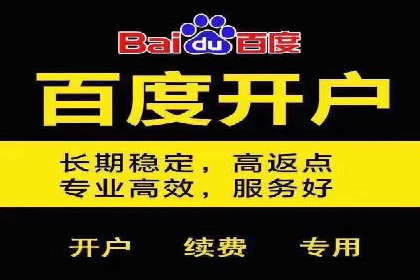 微信信息流广告投放策略及成功案例